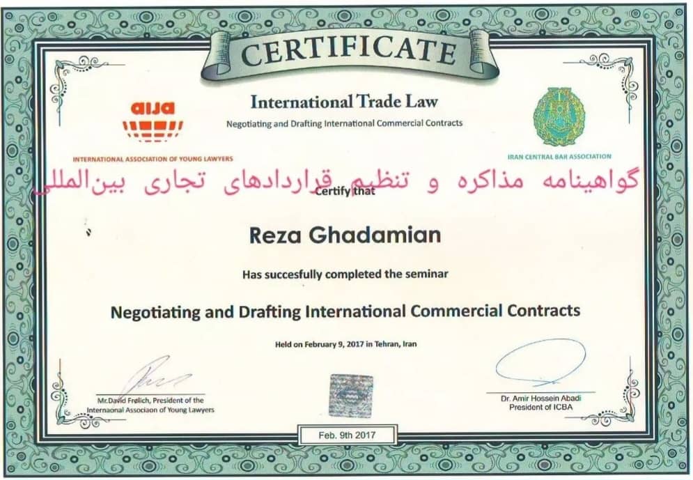 گواهینامه مذاکره و تنظیم قراردادهای تجاری بین المللی برای وکلا